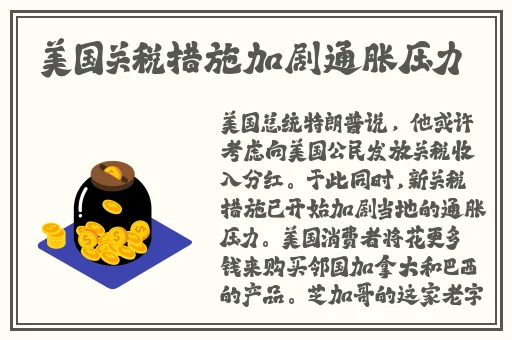 蜜柚视频在线观看完整版免费