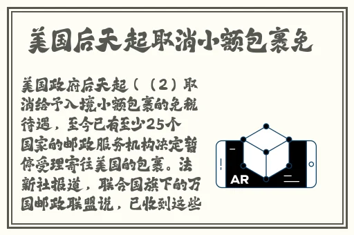 我的风流岳每3韩语中字