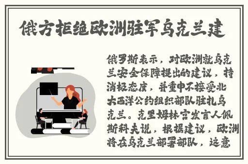 鬼父在线看1到16集风车